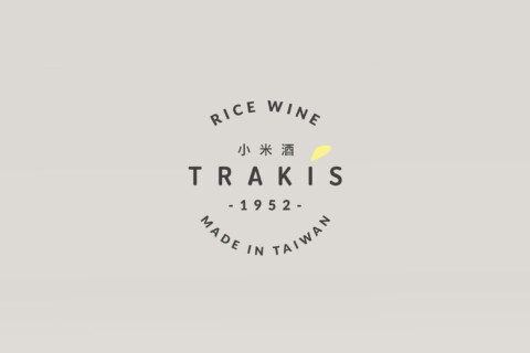Trakis Rice Wine